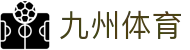 九州(JIUZHOU)体育-亚洲顶级赛事平台